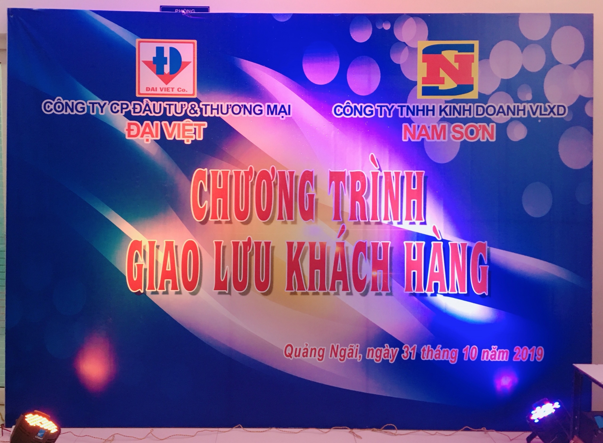 Công ty Cổ phần Đầu tư & Thương mại Đại Việt tổ chức đêm giao lưu hội nghị khách hàng.